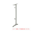 クレス テーブルレッグ 連結パーツ(IFH用) ●●440L サイド脚(R・L)(1本)