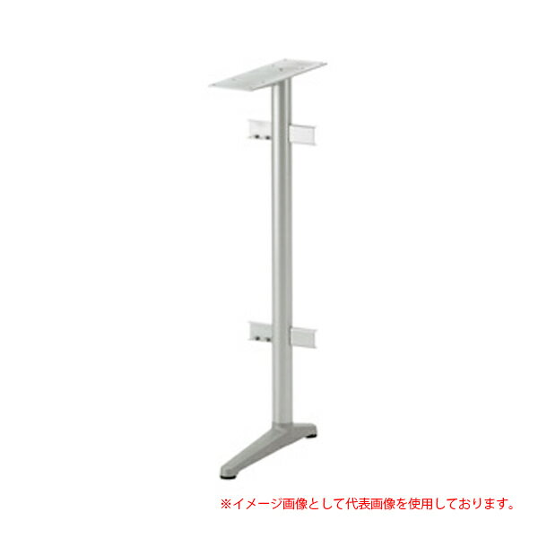 クレス テーブルレッグ 連結パーツ（IFH用） ●●440L センター脚（1本）