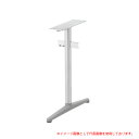 クレス テーブルレッグ 連結パーツ(IF用) ●●650L センター脚(1本)