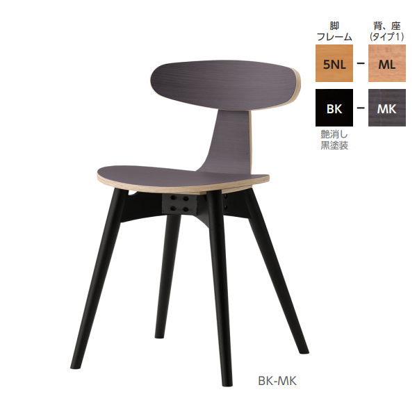 クレス コンドス 施設用チェア [2]