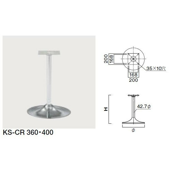 NX `FApr KS-CR360 NbL