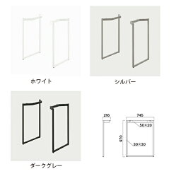 クレス カンターテーブル用 レッグ LEH-●●