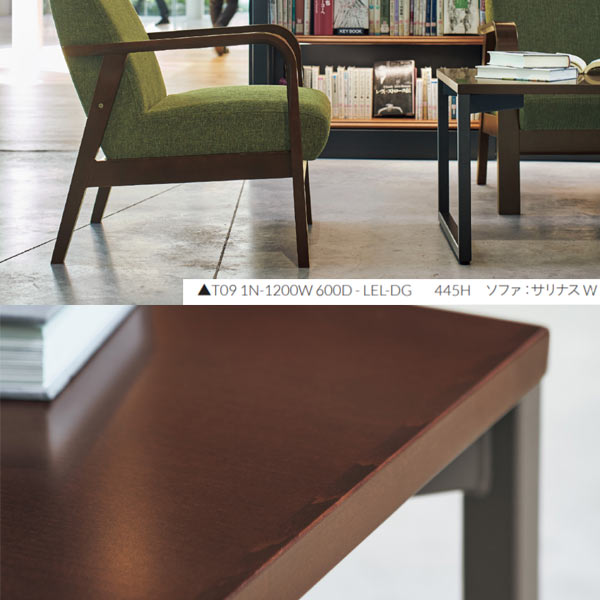 クレス ローテーブル用脚 LEL-●● W216×D595×H420mm 左右1セット