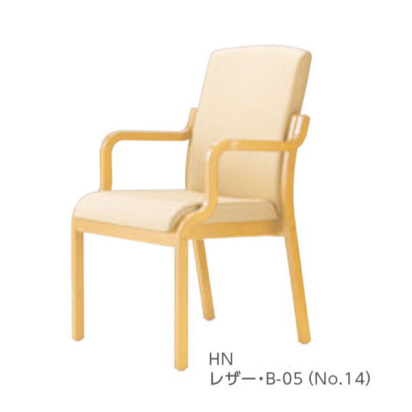 クレス パサール Hハイバッグ ダイニングチェア W540×D450・605×H440・630・895mm