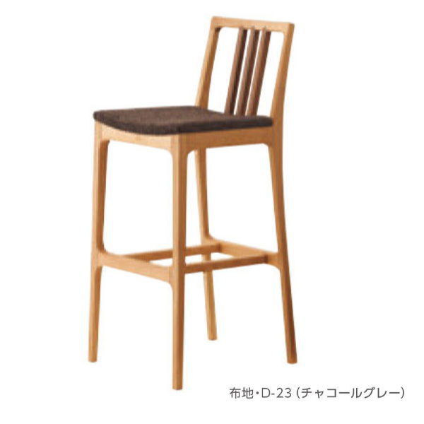 クレス 施設用カウンターチェア ルスカカウンター NA W430×D505×H1050×SH760mm