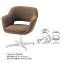 クレス スタンドチェア シムーン W645×D560mm 脚部別売
