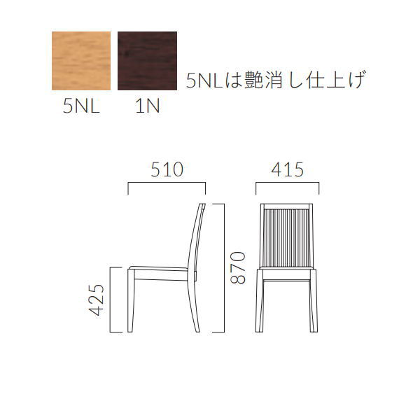 ���쥹 ���ʡ��� ������ W415��D510��H425��870mm