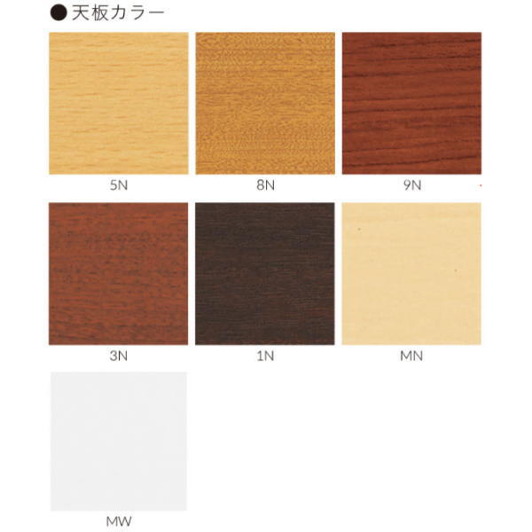 クレス テーブル 天板 T18 幅2050〜2100mm 高さ1050〜1100mm