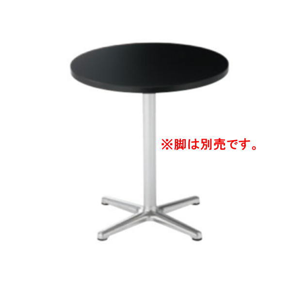 クレス メラミン化粧板テーブル TB1846〜TB1836 750φ [2]