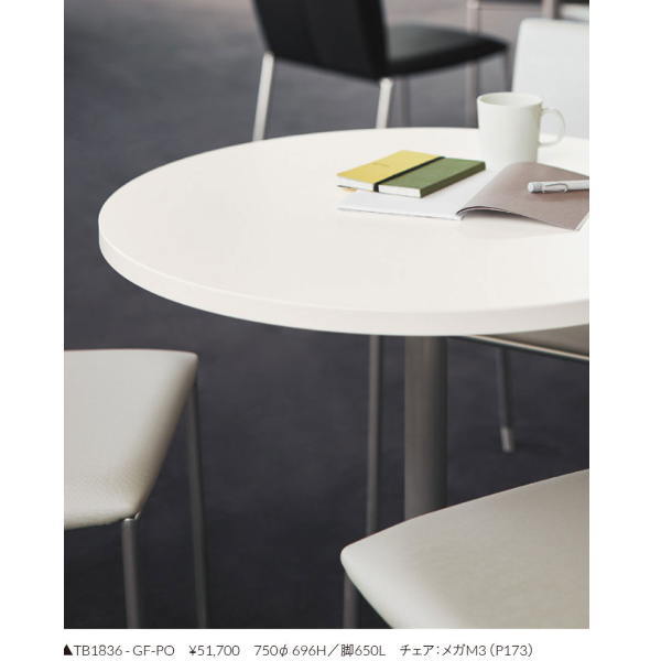 クレス メラミン化粧板テーブル TB1847〜TB1837 900φ [3]