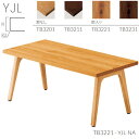 クレス テーブル YJL用天板 節なし 1100×550mm TB3201