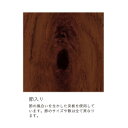 クレス テーブル YJL用天板 節入り 1100×550mm TB3231