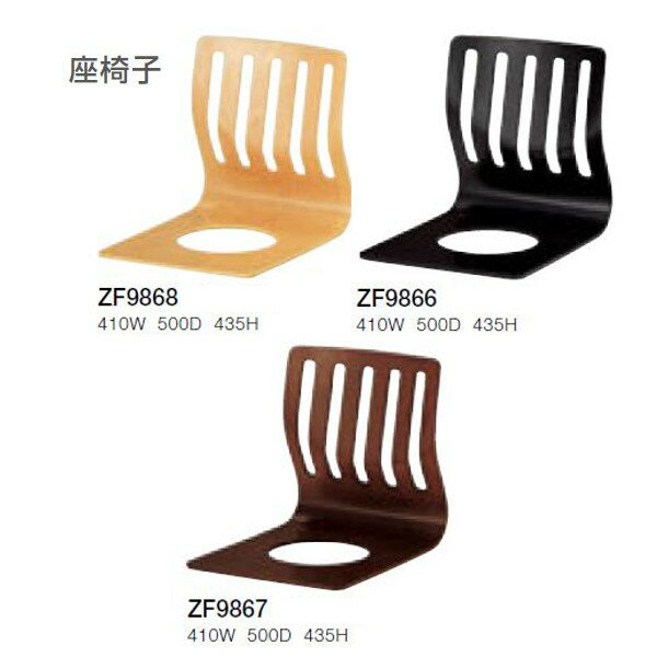 쥹 °ػ W410D500H435mm ZF9866ZF9868