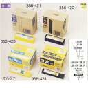 オルファ(OLFA) カッター 替刃 大 LB10K 1箱(10枚×20)