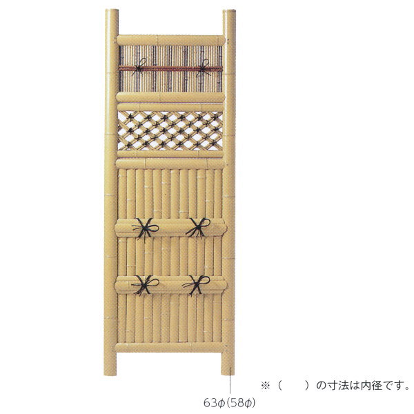 ٥ λµ A60FC014A H1650mm W600mm