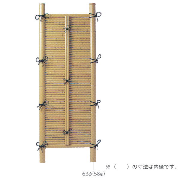 ٥ ߤµ A60FE022A H1650mm W700mm