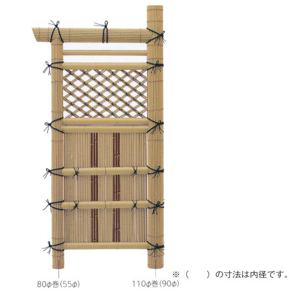 �������٥� ��ʸ��µ�� A60FF071 H1750mm W750mm