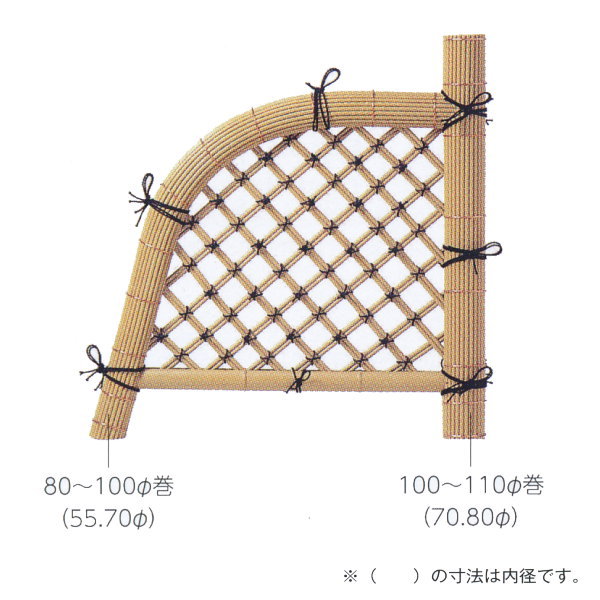 グローベン 光悦寺垣DX A60FM023A W1800mm×H1200mm