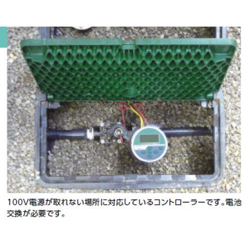 グローベン プロSコントローラー（2系統用）25A-×2台 C10SR120 電池式コントローラー