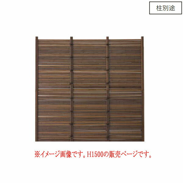 ٥ ߤ ǯ  A11TU0215E H1500mm