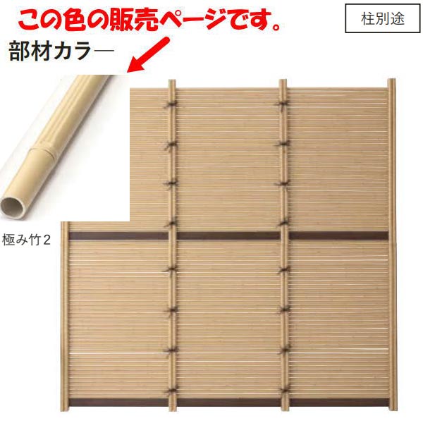 ٥ ߤ ǯ ˤ2 A11TU0215Q H1500mm