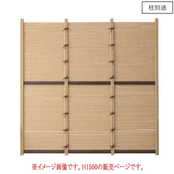 ٥ ߤ ǯ  A11TU0215Y H1500mm