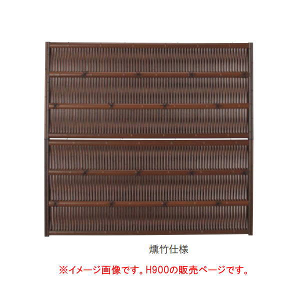 ٥ ų ǯ  A11TU0309E H900mm