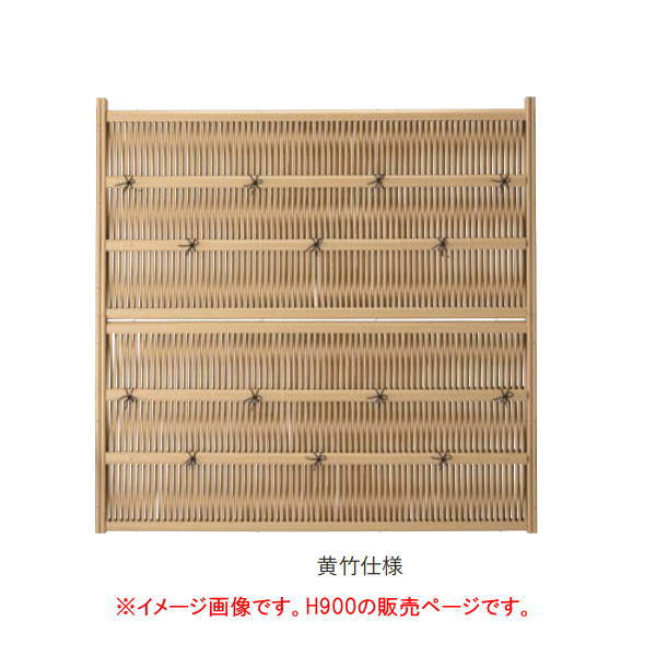 ٥ ų ǯ  A11TU0309Y H900mm