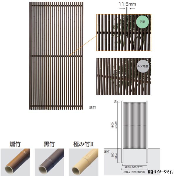 ٥ ʥ饷å ѥͥ˥å A16MS318 H1800W900mm 