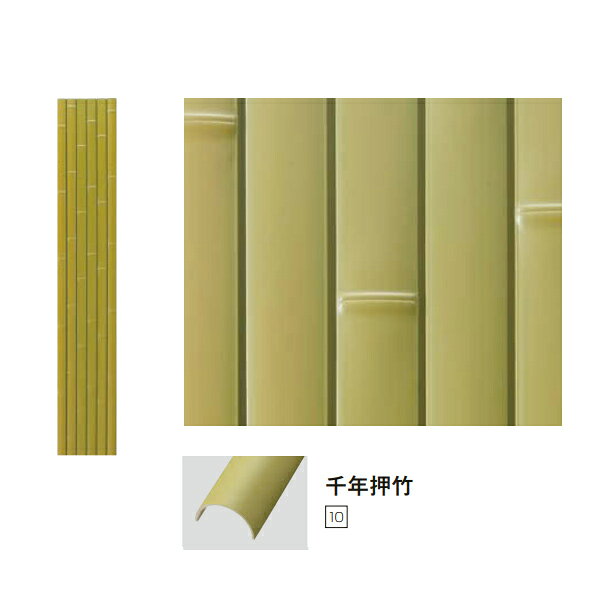 Bamboo - グローベン パネル 千年押竹 若竹 A40EAM163L 約W53×L4000×D16mm
