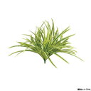 グローベン 人工植物 下草屋内用 ヤブラン イエロー A70NS614 H370mm