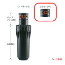グローベン I-90ギアローターヘッド フルサークル C10SR090F