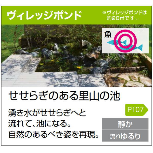 �������٥� �ݥ�ɥƥå����å� ������å��ݥ�� �쥮��顼������ C50STR180