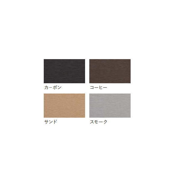 グローベン プラドplus パネル用柱 柱60角 H1800 60×60×L2315（mm） G20HP218