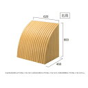 グローベン 駒寄せ・黄 右用A60AH101/中用A60AH201/左用A60AH301
