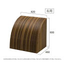 グローベン 駒寄せ・燻 右用A60AH101E/中用A60AH201E/左用A60AH301E