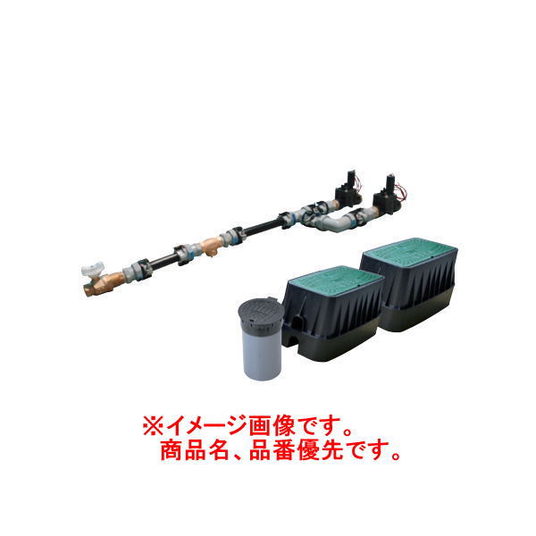 グローベン 電磁弁ユニット DC6V仕様 減圧弁あり 2系統 バルブボックス付 C10SBY200GDC