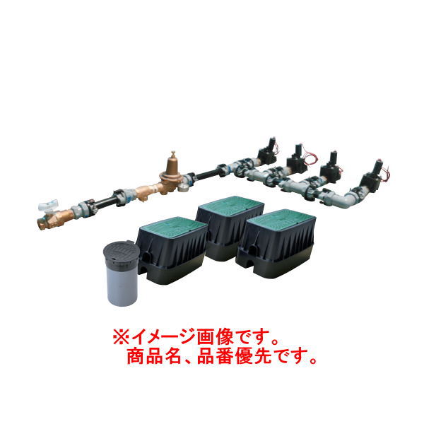 グローベン 電磁弁ユニット DC6V仕様 減圧弁あり 4系統 バルブボックス付 C10SBY400GDC