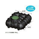 グローベン GBアンダータンク 3000 手押しポンプ付ガーデンセット C20GR530GM