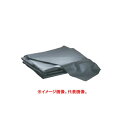 グローベン ポンドシート 不織布:両面 池用防水シート 15×10m C50FS1510W