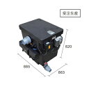 受注生産 グローベン ドラムフィルター本体 C50PT300