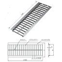 法山本店 U字溝用グレーチング L600 HGU-200-19L600