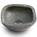 重蔵窯 利休信楽 手洗い鉢 007-33 長角青古信楽(ちょうかくあおこしがらき)