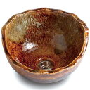 重蔵窯 利休信楽 手洗い鉢 MEBIUSU 四季 030-G275 濃紅(こきあか)