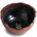 重蔵窯 利休信楽 手洗い鉢 MEBIUSU 四季 032-G275 紅竜(せきりゅう)