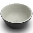 重蔵窯 利休信楽 手洗い鉢 MEBIUSU 四季 mebi0027WB ホワイトブラック 径270mm