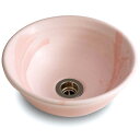 重蔵窯 利休信楽 手洗い鉢 MEBIUSU 四季 mebi113-255 桜桃 (ゆすらうめ)しぶき