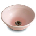 重蔵窯 利休信楽 手洗い鉢 MEBIUSU 四季 mebi113-305 桜桃 (ゆすらうめ)
