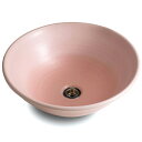 重蔵窯 利休信楽 手洗い鉢 MEBIUSU 四季 Mebi113-40 桜桃 (ゆすらうめ) 径400mm
