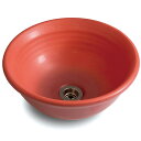 重蔵窯 利休信楽 手洗い鉢 MEBIUSU 四季 mebi115-305 朱紅葉(あかもみじ)